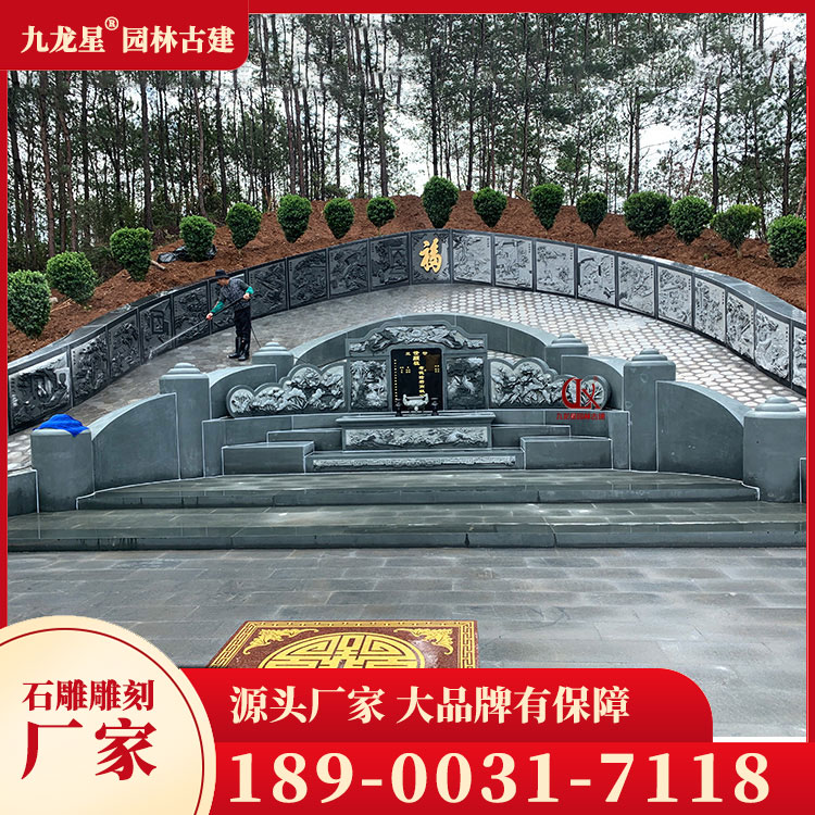 石雕墓圖片