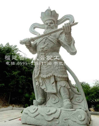 四大 天王-風(fēng)