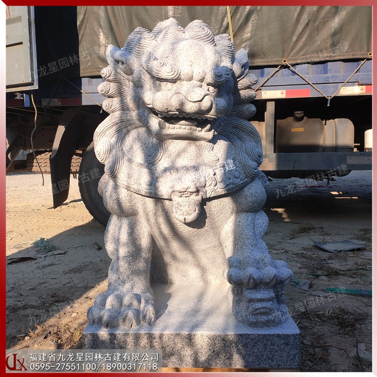 1615540213693216.jpg 門口石雕獅 子圖片