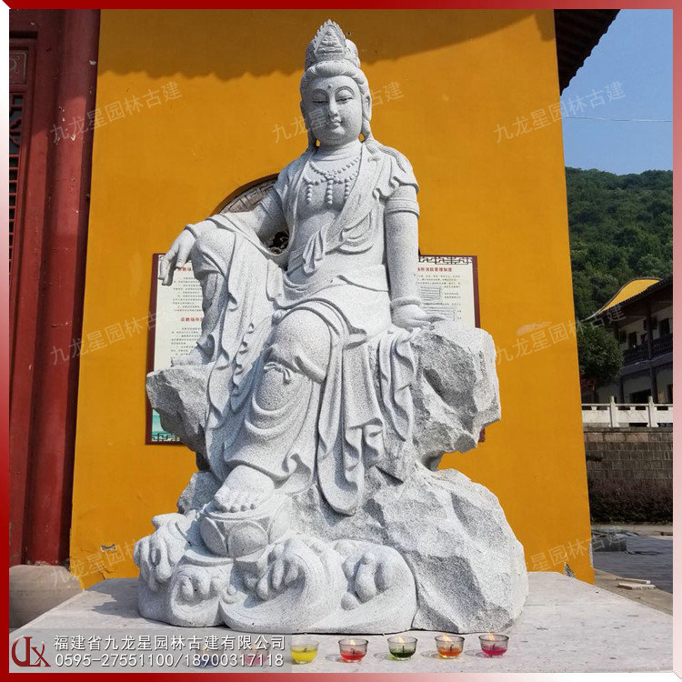 1616570034932088.jpg 石雕自在觀音圖片