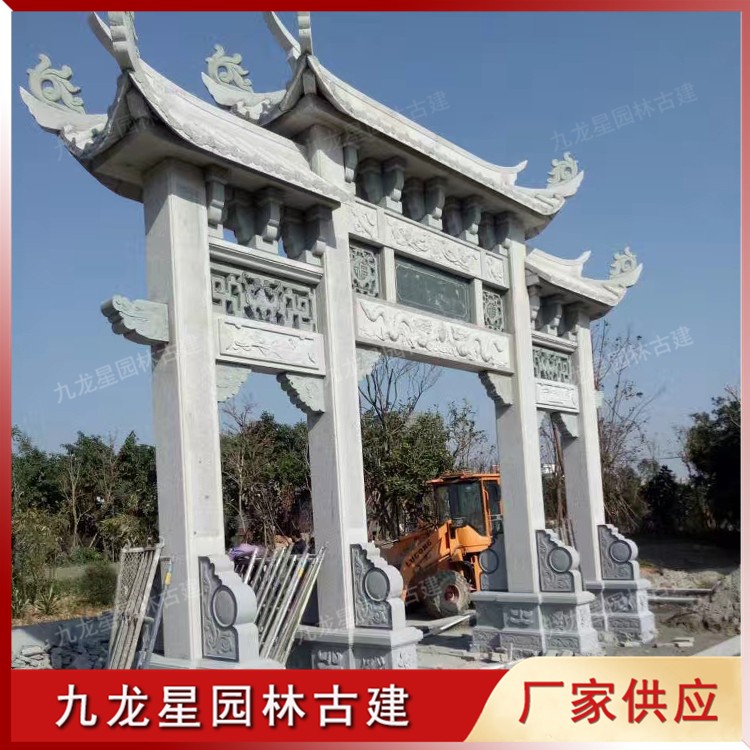 1619771087499447.jpg 石雕牌坊圖片