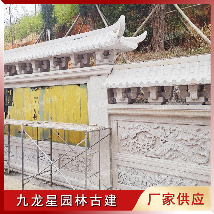 1620296593784201.jpg 捐款芳名碑石雕圖片