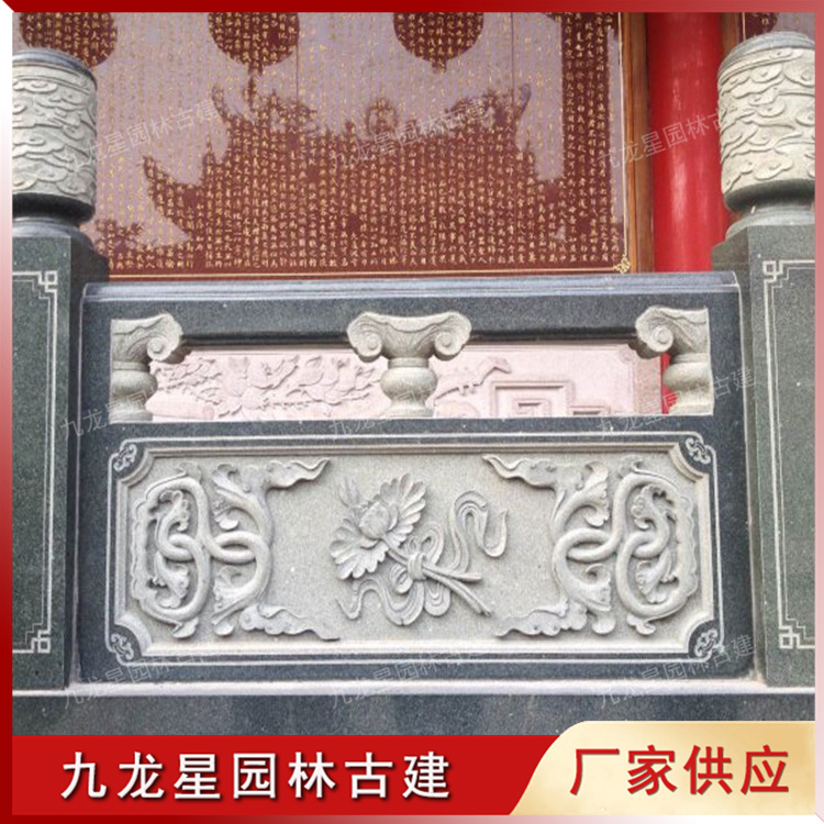 1626256830995823.jpg 石雕欄桿圖片