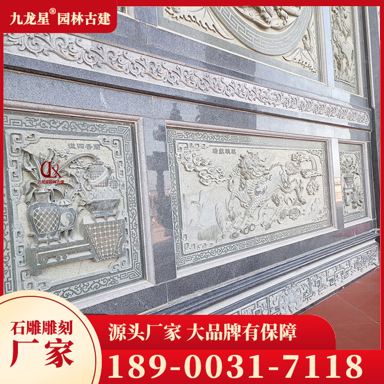 1687336038909744.jpg 祠堂門面浮雕圖片