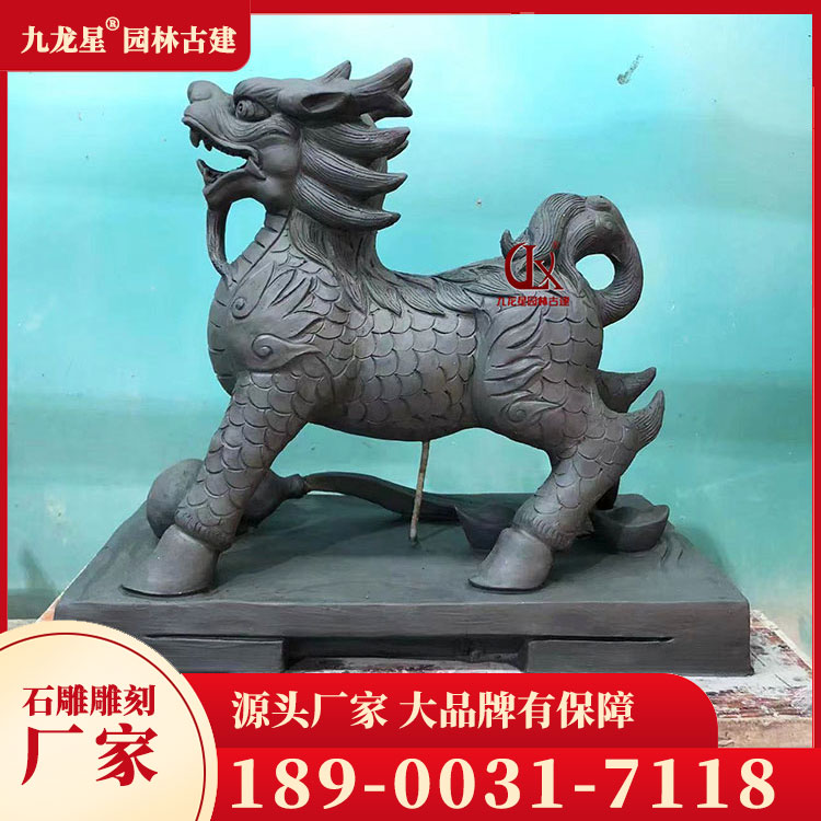 1695287145166784.jpg 石雕麒麟圖片