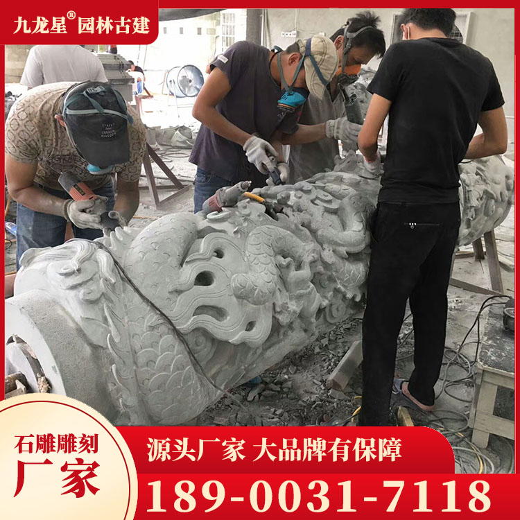 1697102611171698.jpg 石雕龍柱圖片