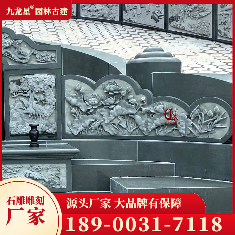 1699347483885737.jpg 墓套墓圍圖片