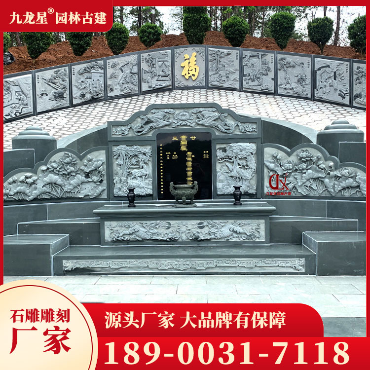 石雕墓圖片