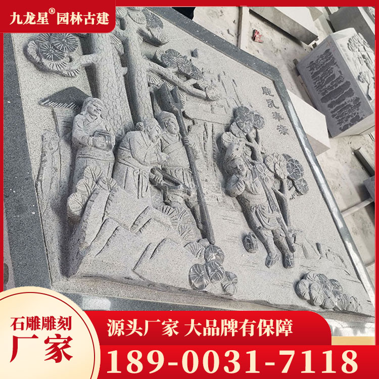 1702542391778377.jpg 石雕墓圖片