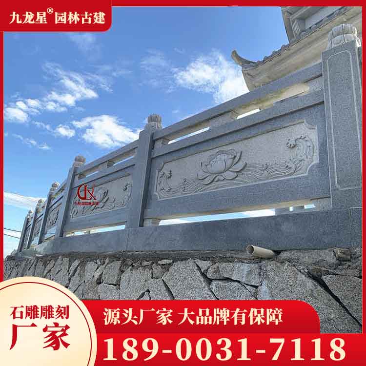 1710492235143177.jpg 蓮花石欄桿圖片