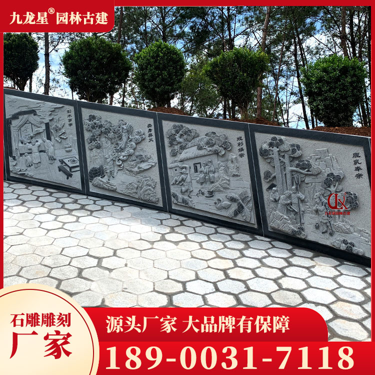 1712913960404268.jpg 石材墓套墓圍圖片