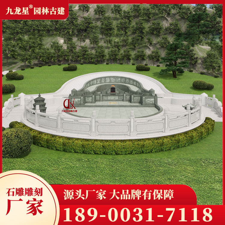 1713403927206812.jpg 農(nóng)村土葬墓圖片